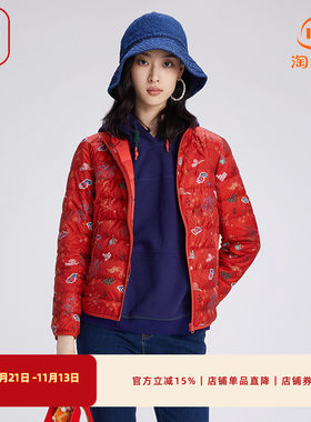 渔牌2024秋冬款羽绒服