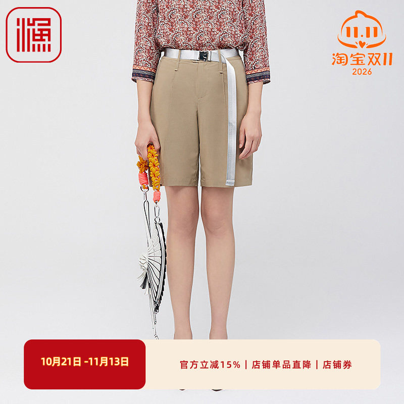 渔牌女装裤子渔牌女装裤子