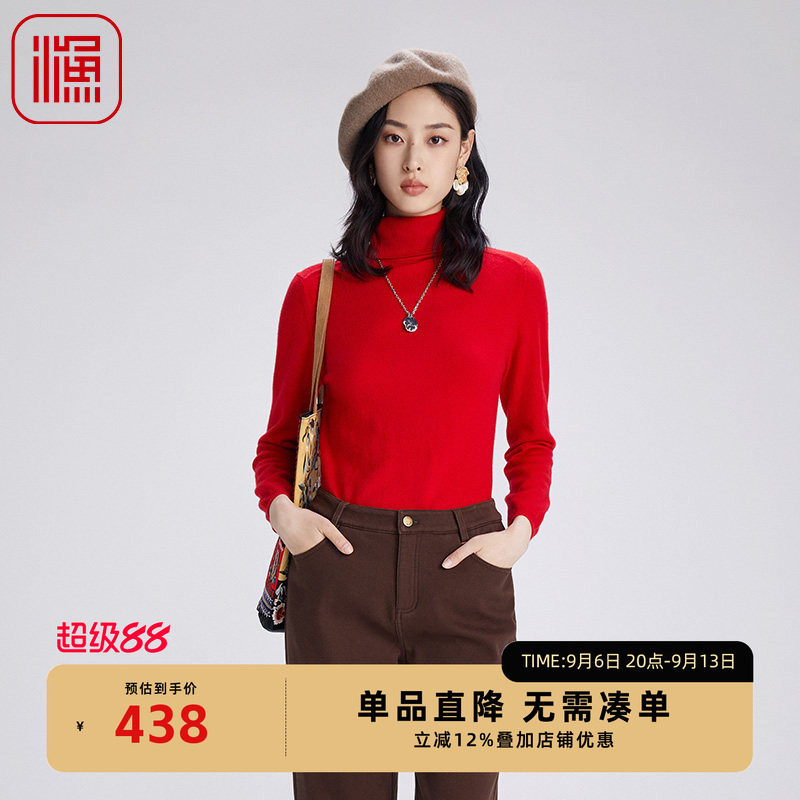 渔牌女装上衣女春秋季新款高领绣花羊绒打底针织毛衫FGGD1032