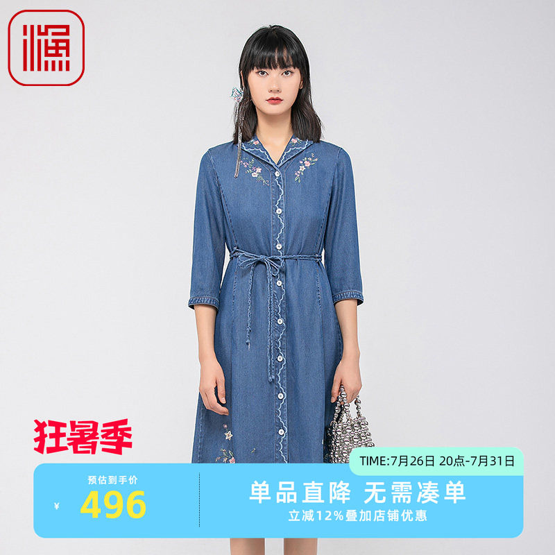 渔牌FGGA0086春季连衣裙