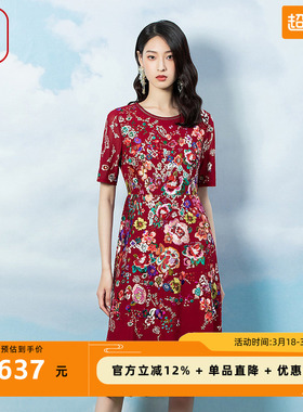 渔牌女装春款女装新款雪纺满底重工国风绣花连衣裙FGFA0128