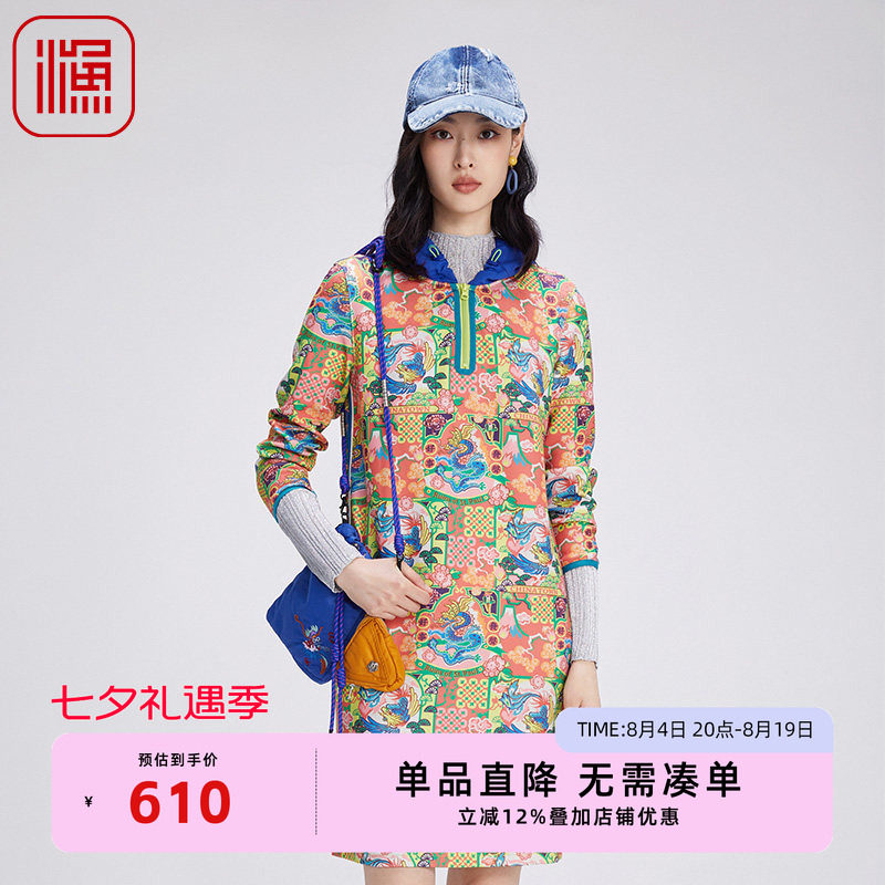 渔牌女装2024新款春秋款