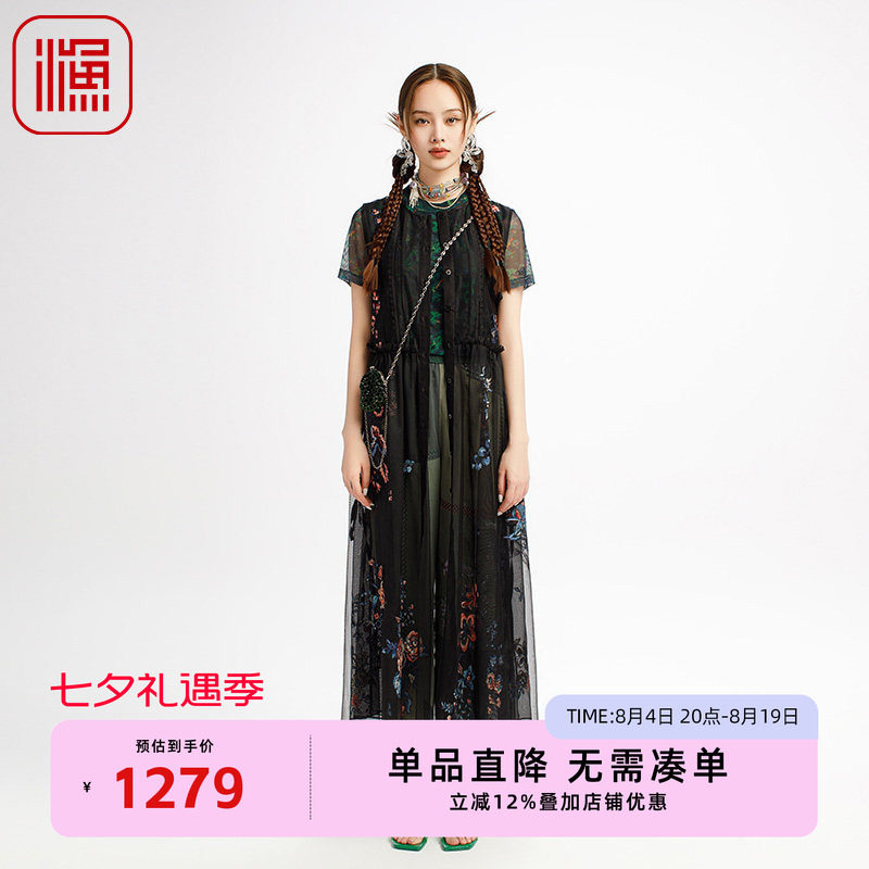 渔牌女装2025初夏穿搭网纱新中式刺绣花雪纺无袖连衣裙子FGHB0013