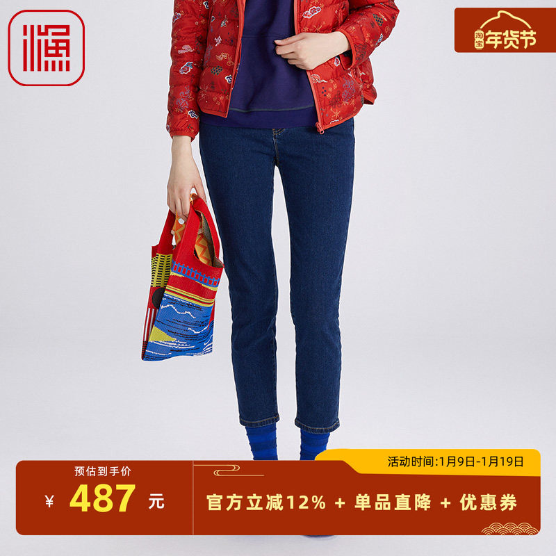 渔牌女装牛仔短裤女款夏秋季新款紧身休闲九分小脚裤FGGC6018