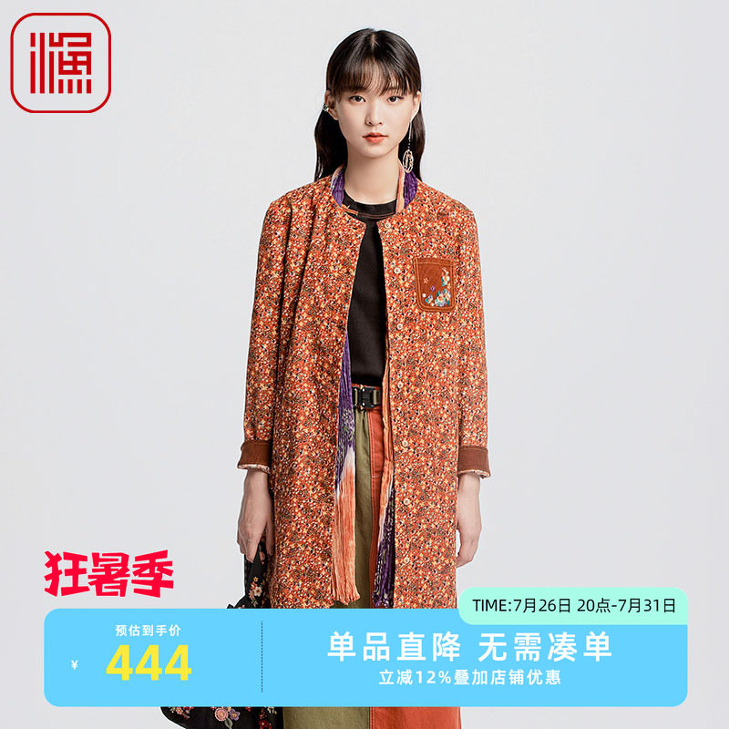 渔牌女装连衣裙女早秋季
