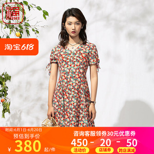 渔牌女装气质连衣裙2022年夏季新款弹力印花真丝短袖裙子FGEB0057