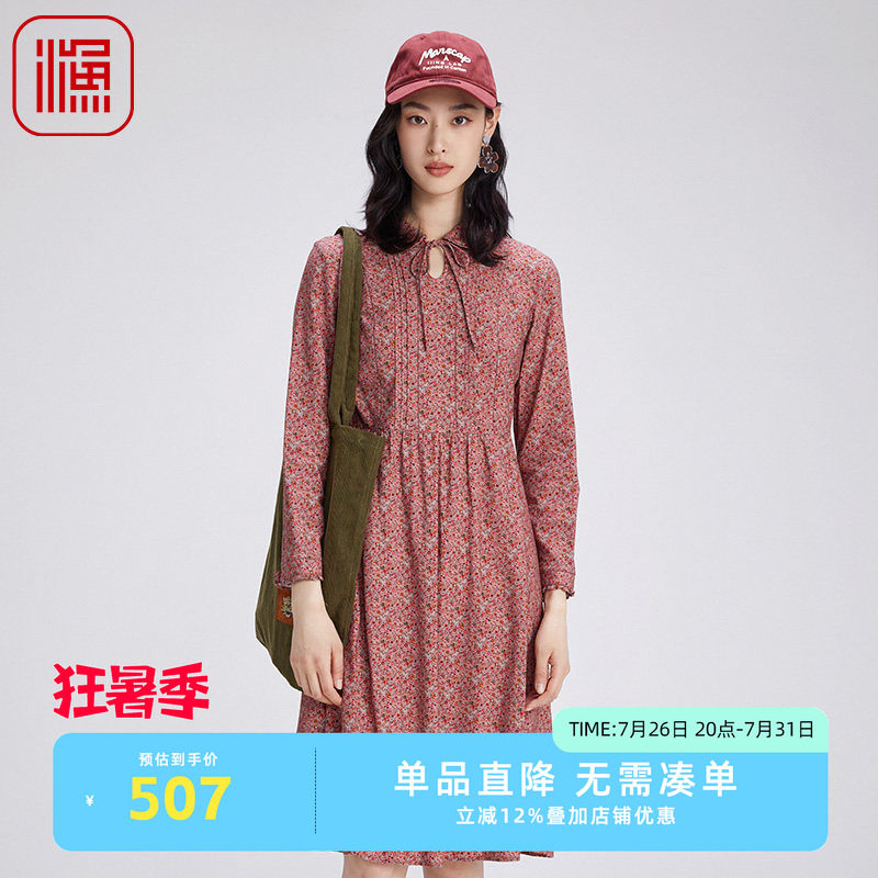 渔牌秋装女款2024年新款