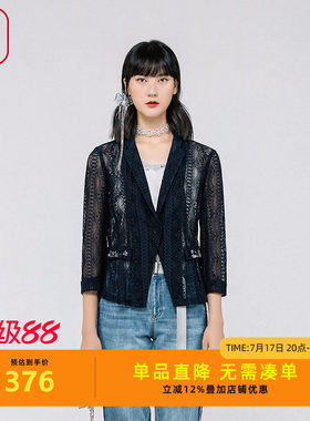 渔牌女装春装女款2024年