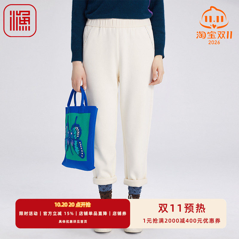 渔牌女装裤子女新款秋冬加绒厚款简约刺绣花针织长裤FGGD8208