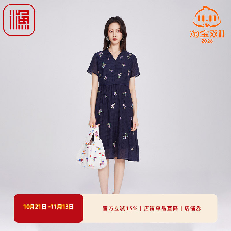 渔女装裙子女2025夏季新款半开扣收腰显瘦连衣裙文艺气质刺绣裙