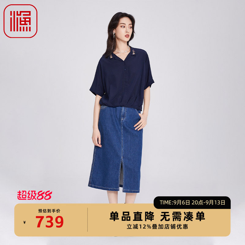 牌女装2025夏季新款衬衫气质小翻领精致刺绣套头上衣蝙蝠短袖衫