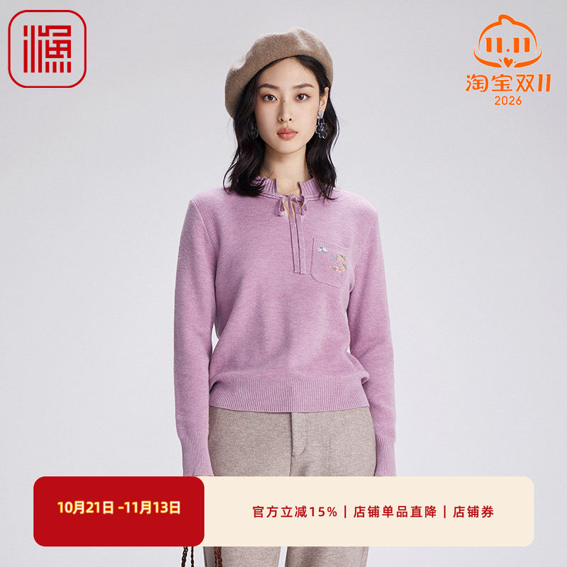 渔牌女秋冬短款针织套头衫