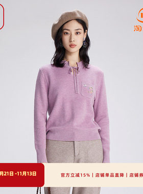 渔牌女秋冬短款针织套头衫