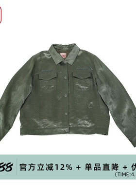 渔牌2026春款醋纤外套国风刺绣复古旧肌理开春新款外套FGJAT019A