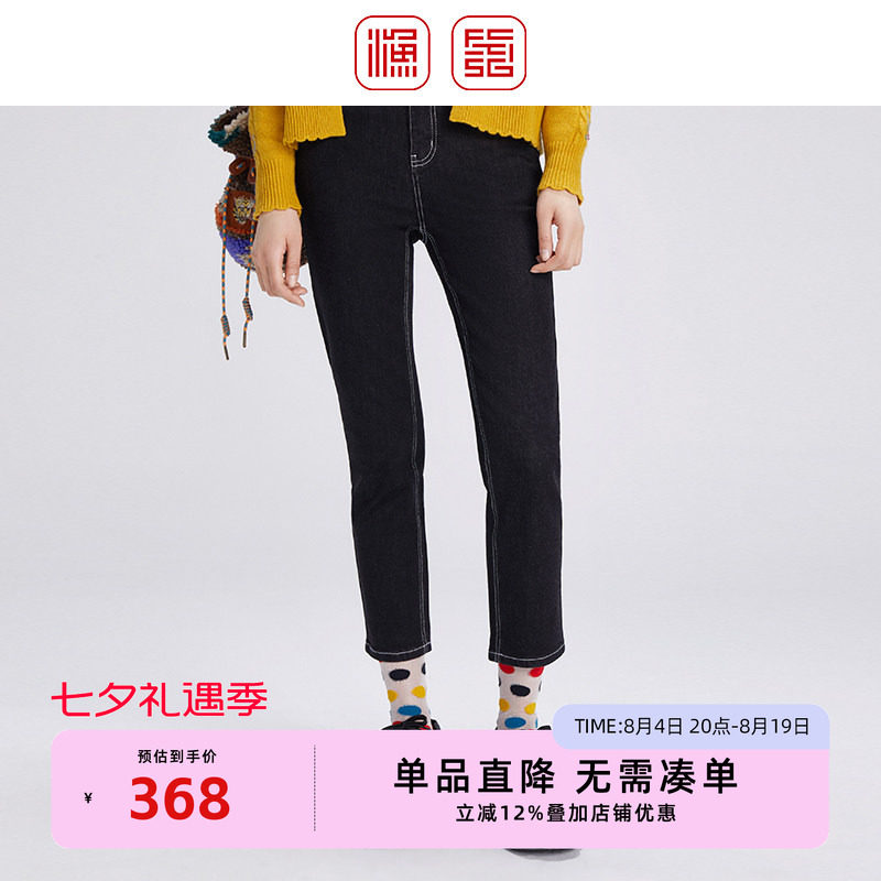 渔牌2024冬新款牛仔裤