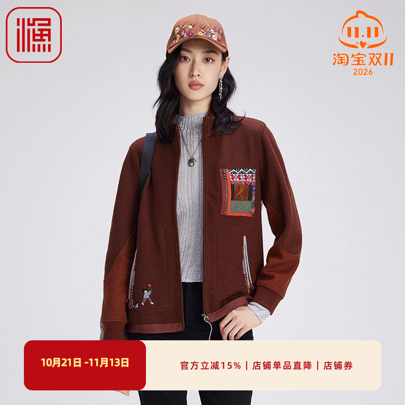 渔牌女装外套女2024新款