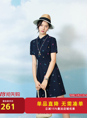 渔牌春夏新款FGFB0118 抽绳格纹提花短袖连衣裙女