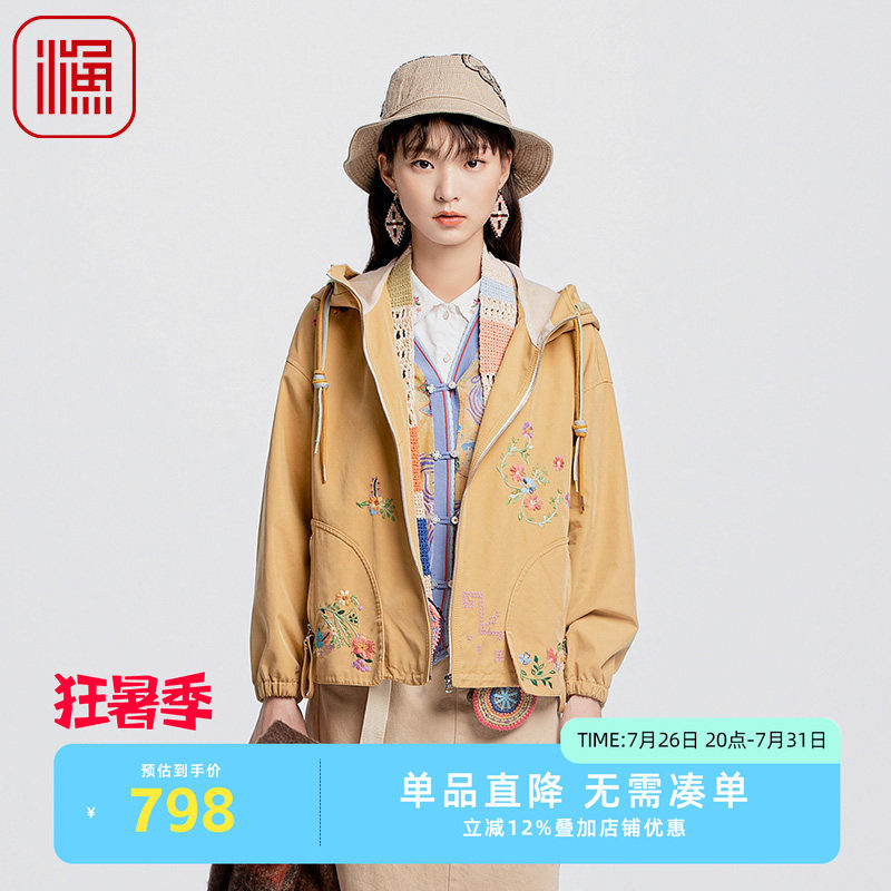 渔牌女装外套女2024新款