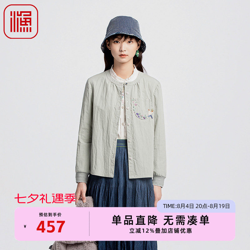 渔服饰衬衫2024新款女棉