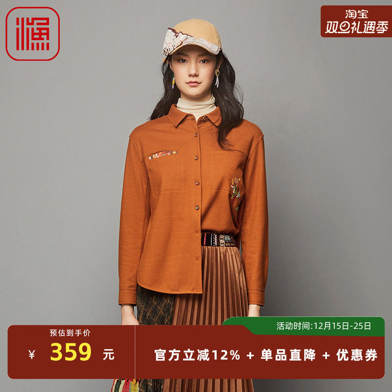 渔服饰衬衫新款女秋季薄款毛呢羊毛绣花女士休闲上衣FGFC2216