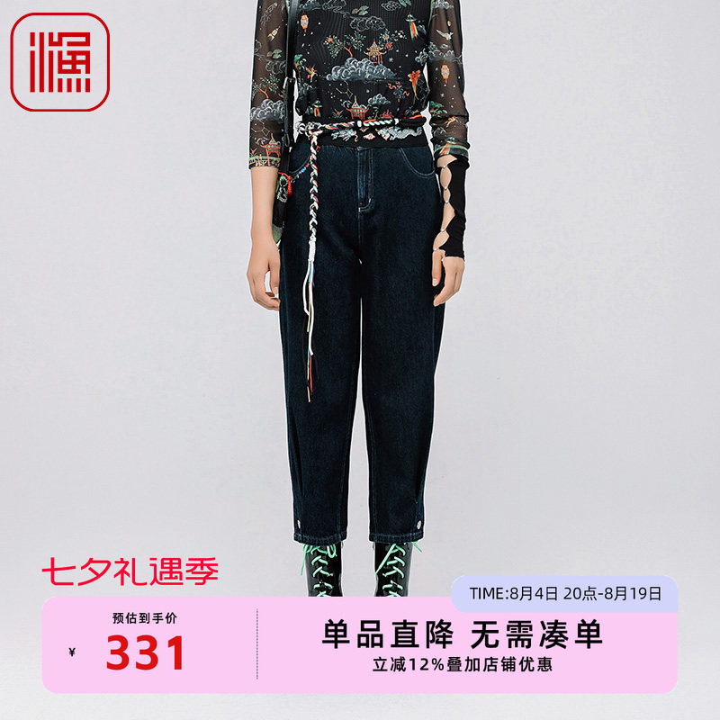 渔牌FGGA6012春季牛仔裤