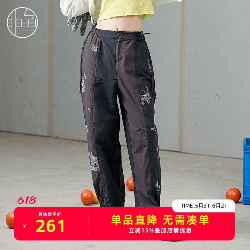 NFJXK1360非鱼2023休闲裤