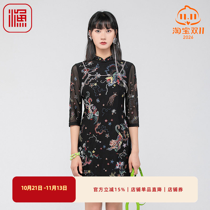 渔牌FGGA0003春季连衣裙