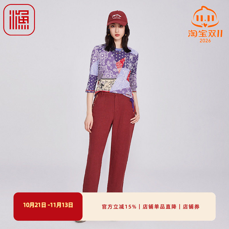 渔牌女装裤子女2025新款新中式简约刺绣花休闲九分小脚裤FGHA6219