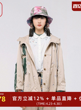 渔牌女装女士外套新款春秋带帽休闲绣花宽松中长风衣FGGA3022