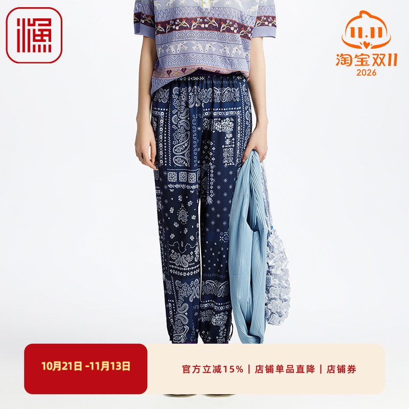 渔女装女裤子2025新款新中式蓝印花松紧腰弹力雪纺休闲裤FGHA6235