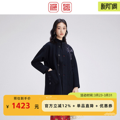 渔牌2024冬新款毛呢外套