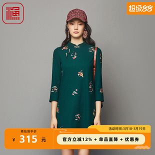 渔服饰裙子女秋冬季新款针织毛呢绣花改良旗袍连衣裙FGFD0040