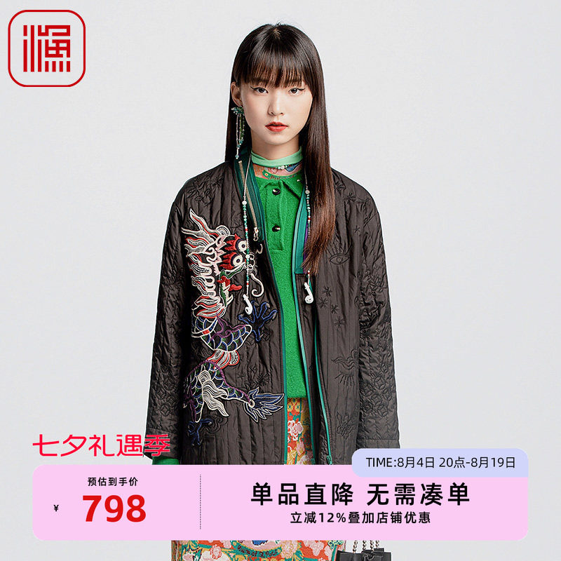 渔牌FGGD4026棉衣棉服