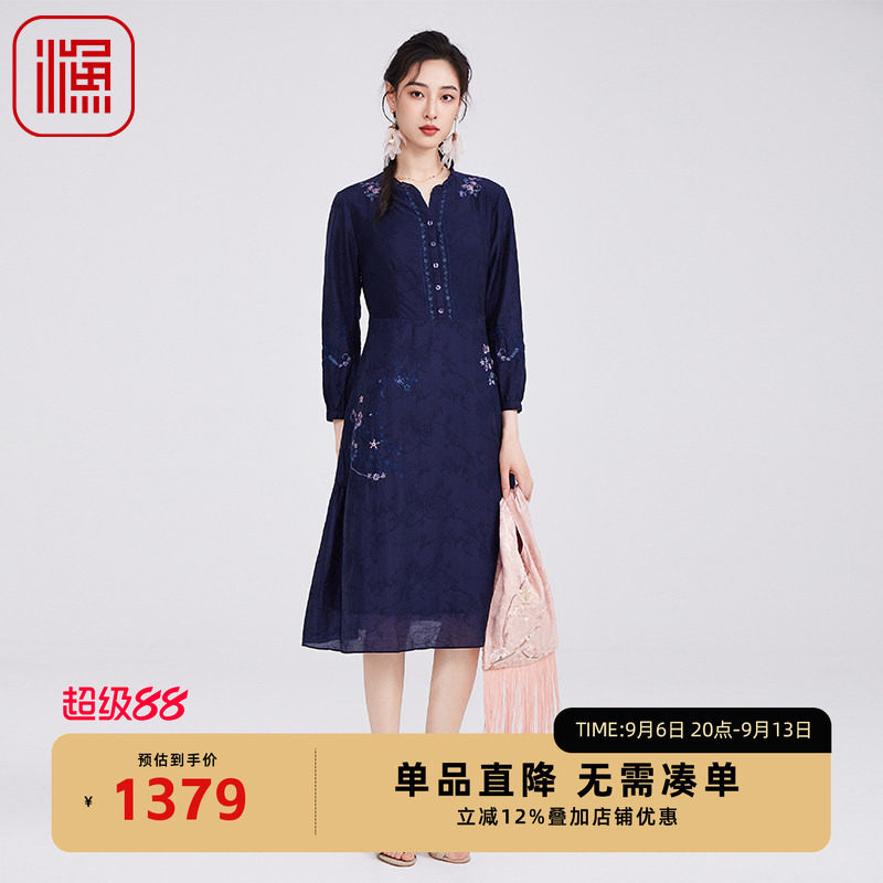 渔牌女早秋2025新款刺绣花连衣裙子气质优雅显瘦中裙半开禁套头群
