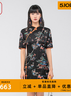 渔服饰裙子夏季女新款桑蚕丝重工刺绣花古典旗袍连衣裙FGGB0031