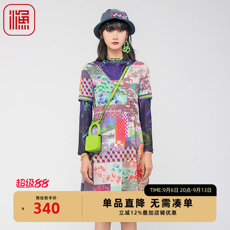 渔牌女装连衣裙2024新款