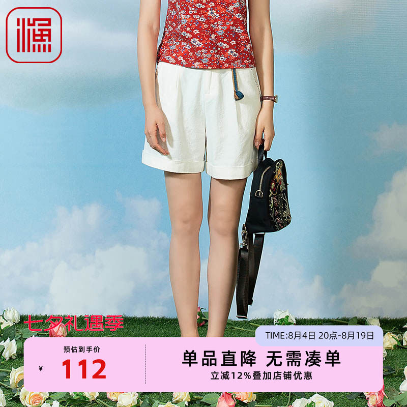 渔牌服饰裤子女新款夏季卷边棉麻国风休闲直筒短裤女FGFB6402