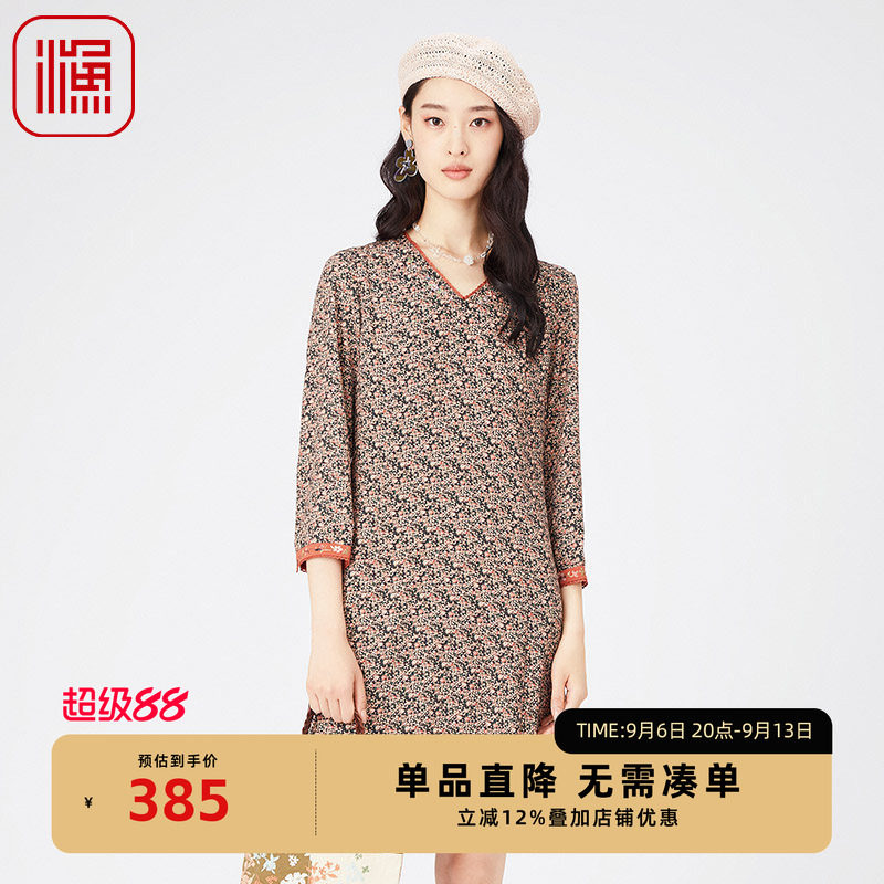 渔女装长袖宽松连衣裙20