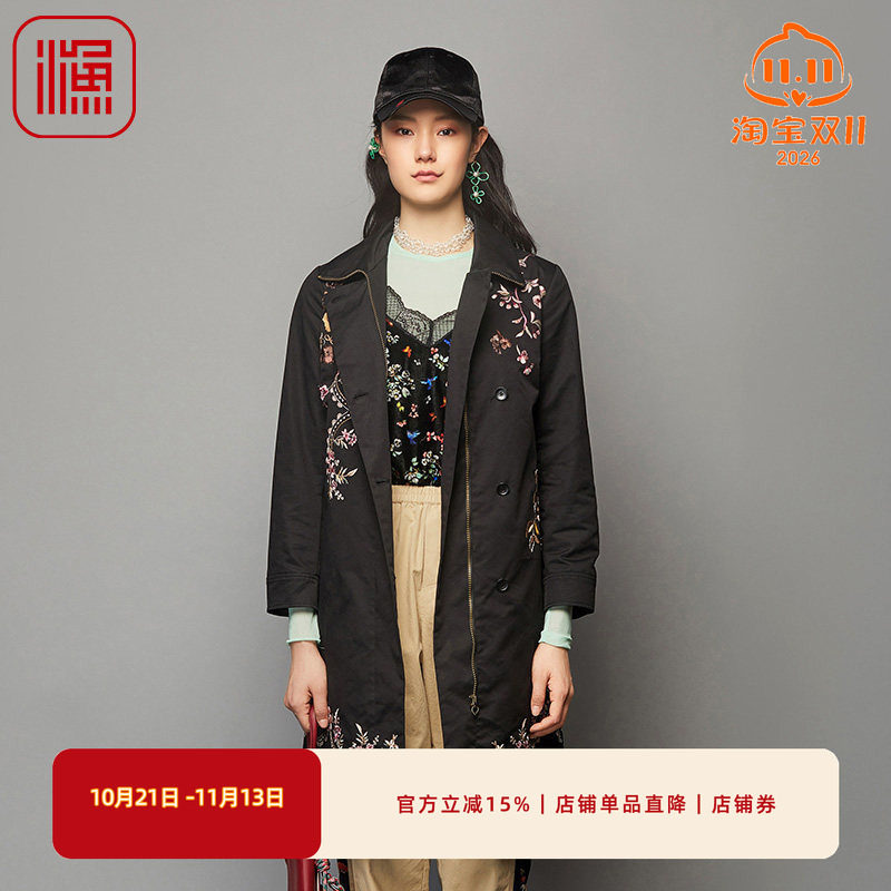 渔牌风衣女款新款春秋季重工古典刺绣花长款休闲外套FGFC3049