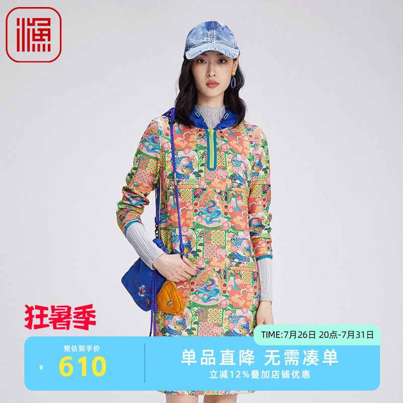 渔牌女装2024新款春秋款