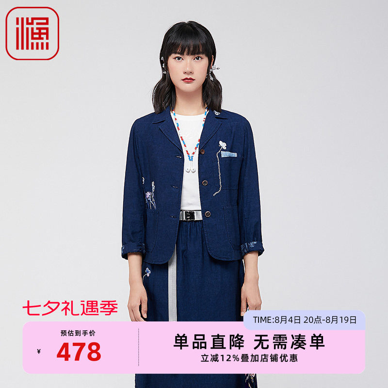 渔牌新中式女装2024春款