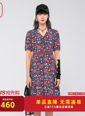 渔牌女装连衣裙新款女夏季桑蚕丝印花短袖长款裙子FGGB0018