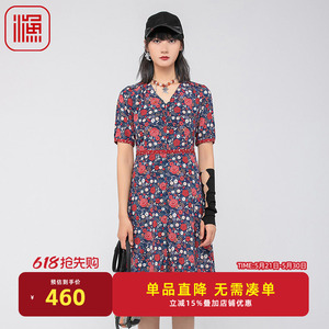 渔牌女装连衣裙2024新款