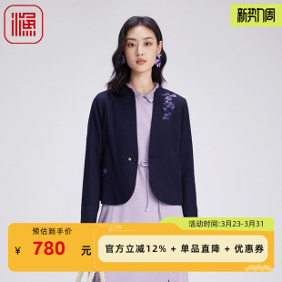 绣花气质修身 渔女装 中式 春秋季 短呢料外套FGGC3221 外套女新款