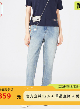 渔牌女装牛仔裤女新款春夏款复古绣花破洞直筒长裤FGGA6002