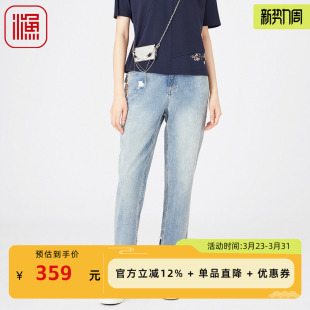 复古绣花破洞直筒长裤 渔牌女装 春夏款 女新款 FGGA6002 牛仔裤