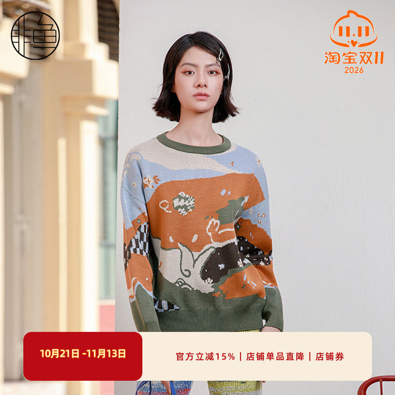 NFJDO1171非鱼2023毛衫