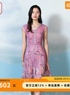 渔牌春款女装新款名媛气质印花长款连衣裙时尚礼服FGFA0021