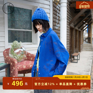 非鱼电光蓝呢料衬衫外套秋冬新款廓形感满身刺绣女毛呢衬衫