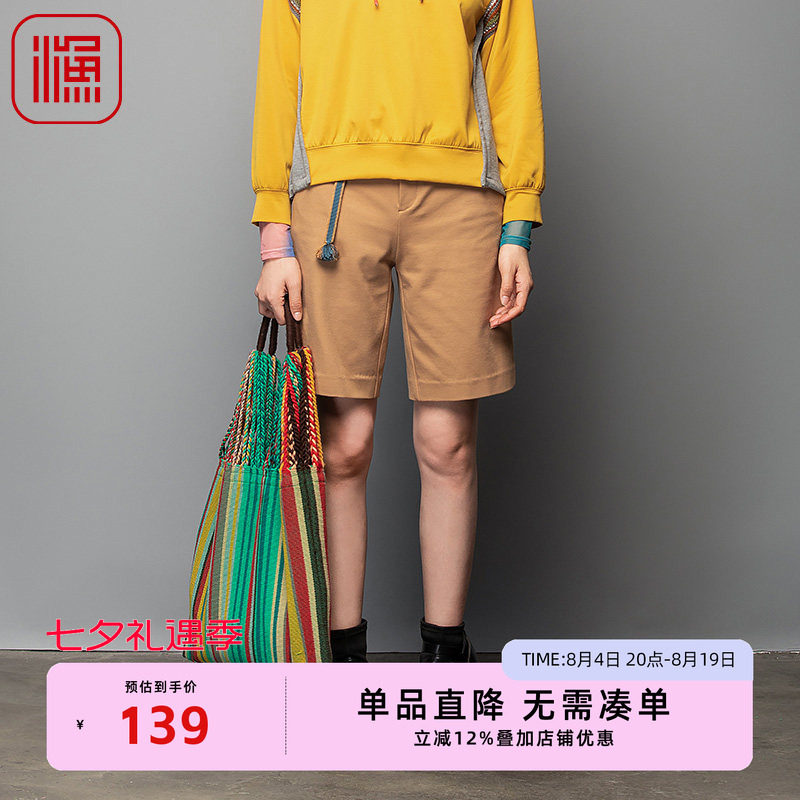 渔牌服饰短裤女新款春秋微弹绣花宽松直筒休闲女裤子FGFC6401
